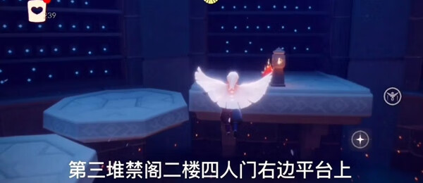 《光遇》1月5日大蜡烛位置一览