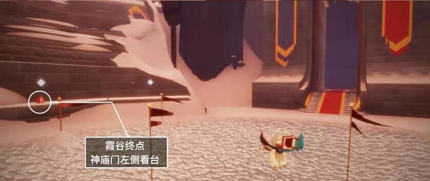 《光遇》3月3日大蜡烛位置攻略