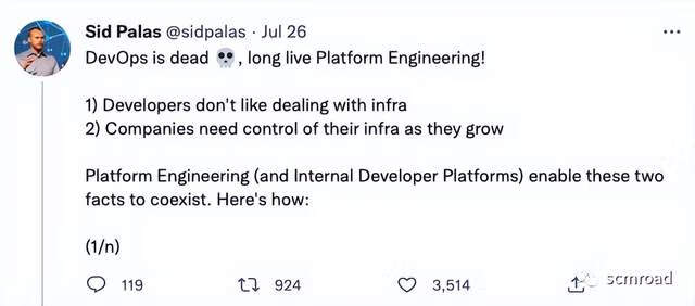 研发效能｜DevOps 已死平台工程永存带来的焦虑