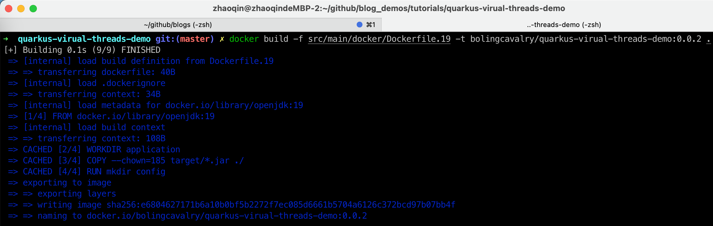 支持JDK19虚拟线程的web框架，之二：完整开发一个支持虚拟线程的quarkus应用