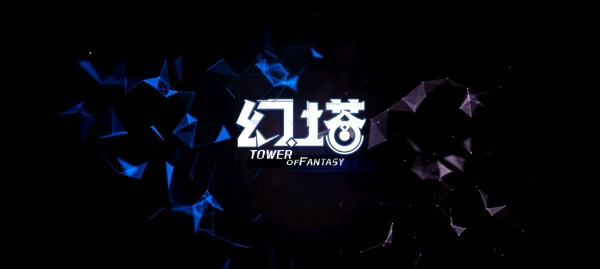 《幻塔》遗迹E02怎么过