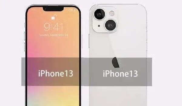 iphone13预计多少钱最新_iphone13预计发售价 