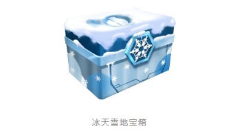 《和平精英》冰雪嘉年华怎么玩