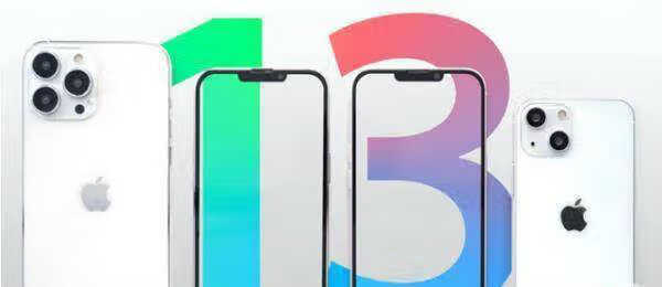 iPhone 13发布时间确定_iphone 13最新官方消息 
