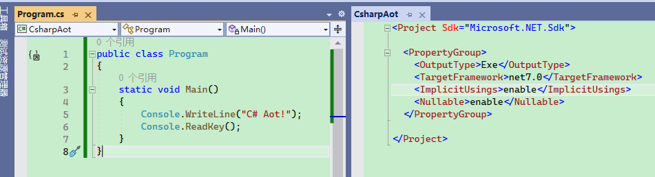 .NET 7 AOT 的使用以及 .NET 与 Go 互相调用