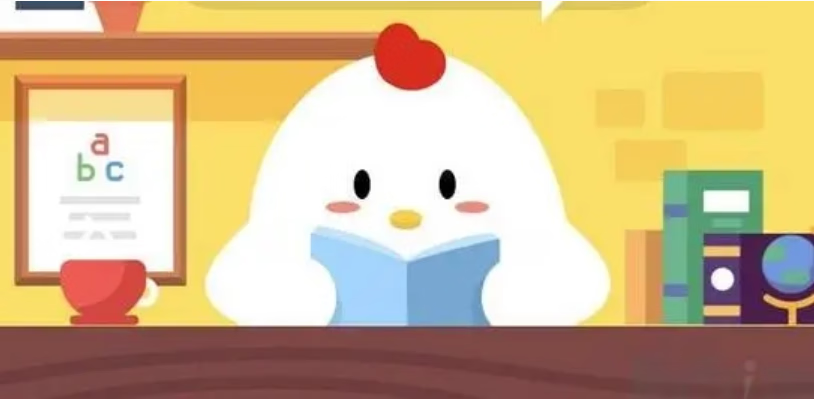 《支付宝》蚂蚁庄园6月23日题目汇总