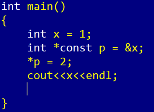 C++ 中指针常量、指向常量的指针、引用类型的常量