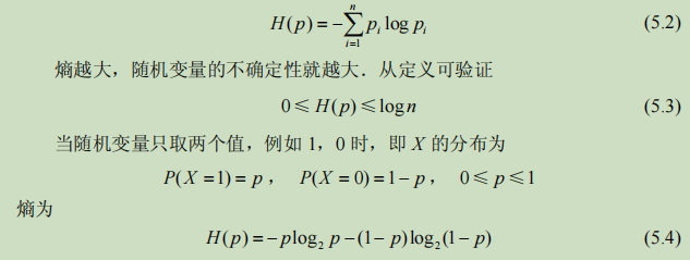 Maximum Entropy Population-Based Training for Zero-Shot Human-AI Coordination