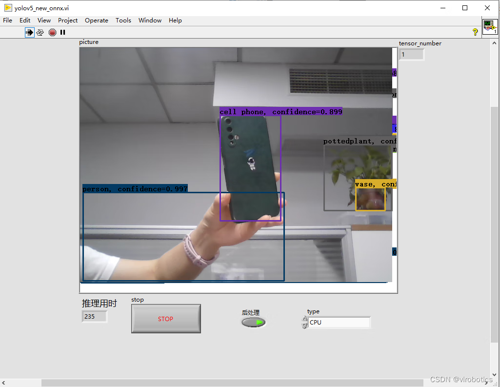 【YOLOv5】手把手教你使用LabVIEW ONNX Runtime部署 TensorRT加速，实现YOLOv5实时物体识别（含源码）