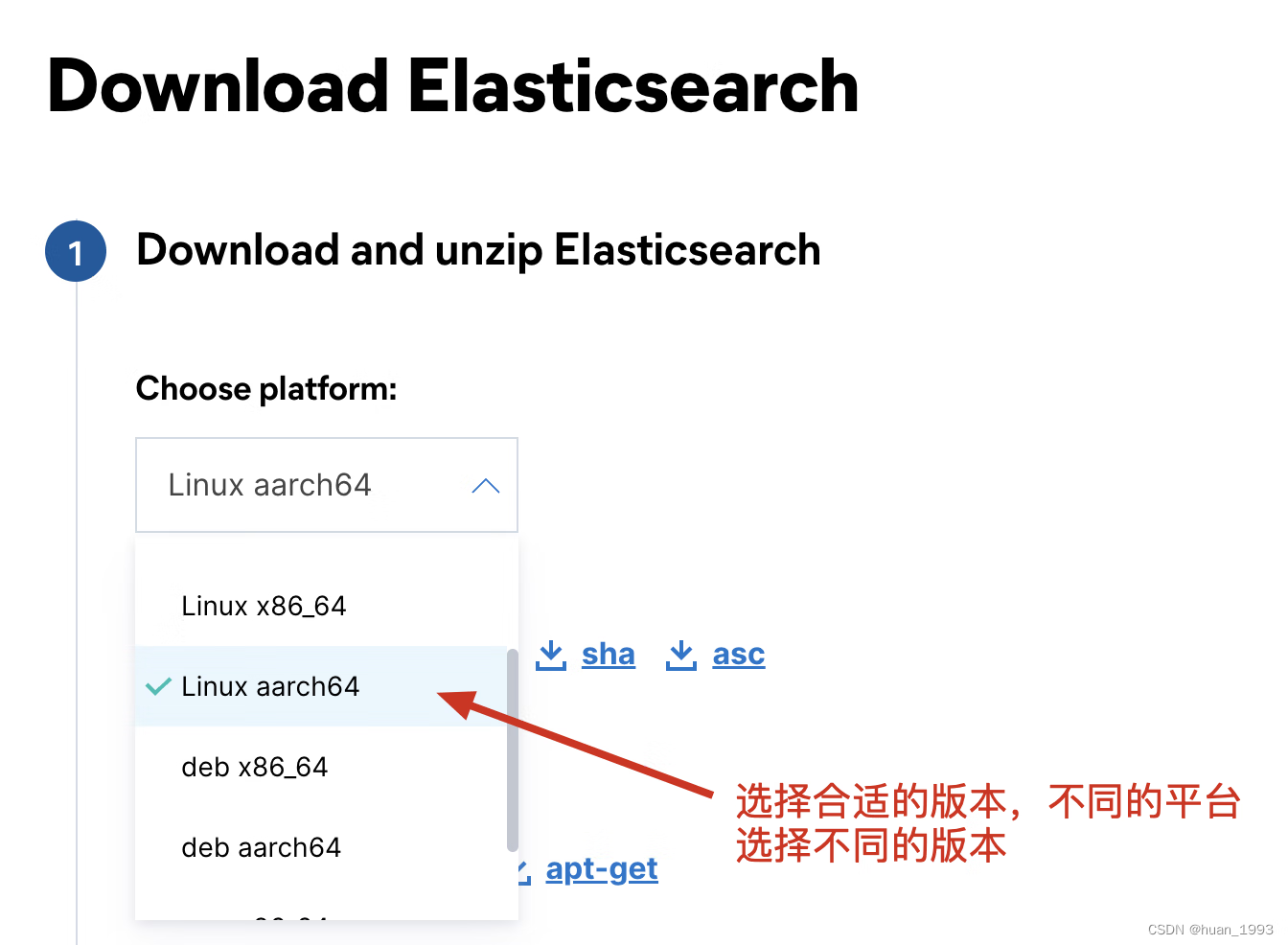 记录在linux上单机elasticsearch8和kibana8