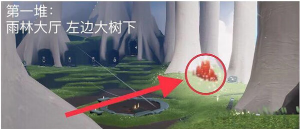 《光遇》3月14日大蜡烛位置攻略