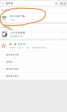 怎么判断口罩是不是正规的