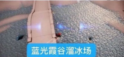 《光遇》2月19日蓝色光芒位置
