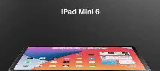 ipad mini6跟ipad pro哪个值得入手? 