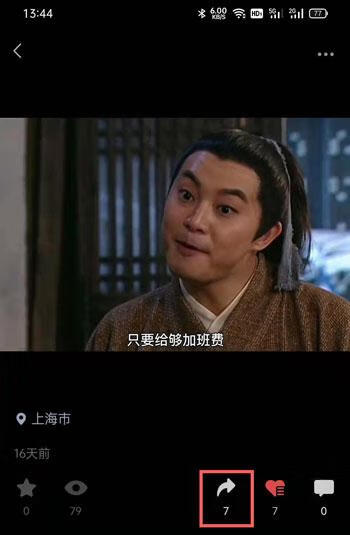 《微信》视频号转发作者能看见吗