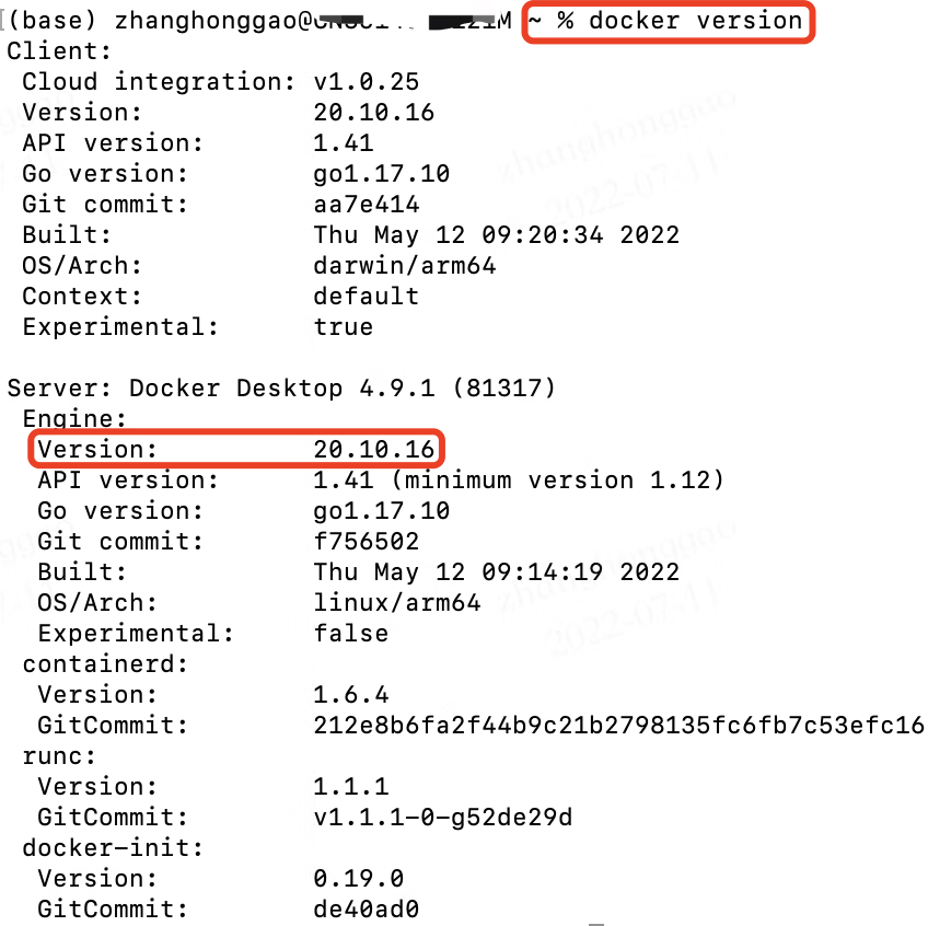 Docker基础和常用命令