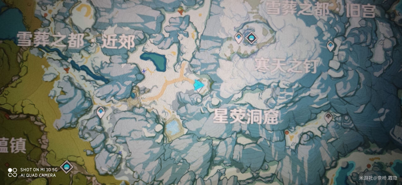 《原神》雪山碎片位置大全