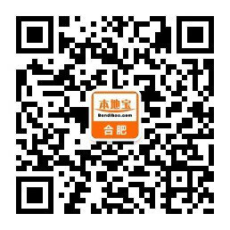 2021滁州隔离/核酸检测最新政策