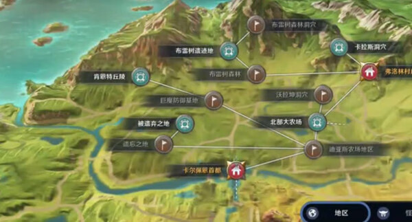 《黑色沙漠》手游北部大农场主人在哪里
