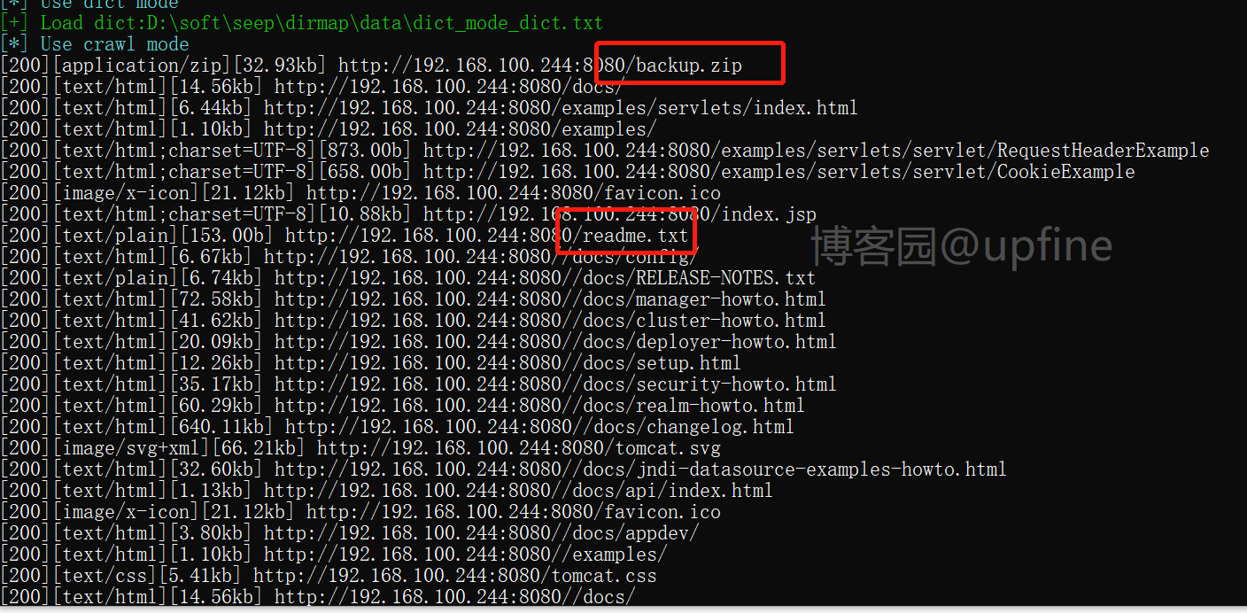 vulnhub靶场之CORROSION: 2