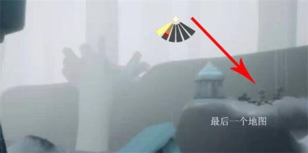 《光遇》11.5任务攻略