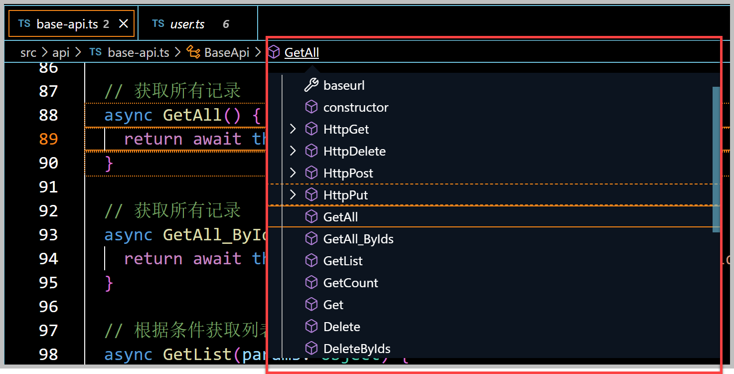 基于SqlSugar的开发框架循序渐进介绍（20）-- 在基于UniApp+Vue的移动端实现多条件查询的处理