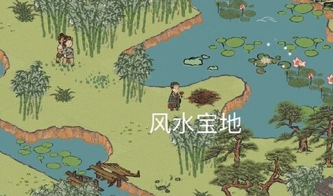 《江南百景图》安葬老人在哪里