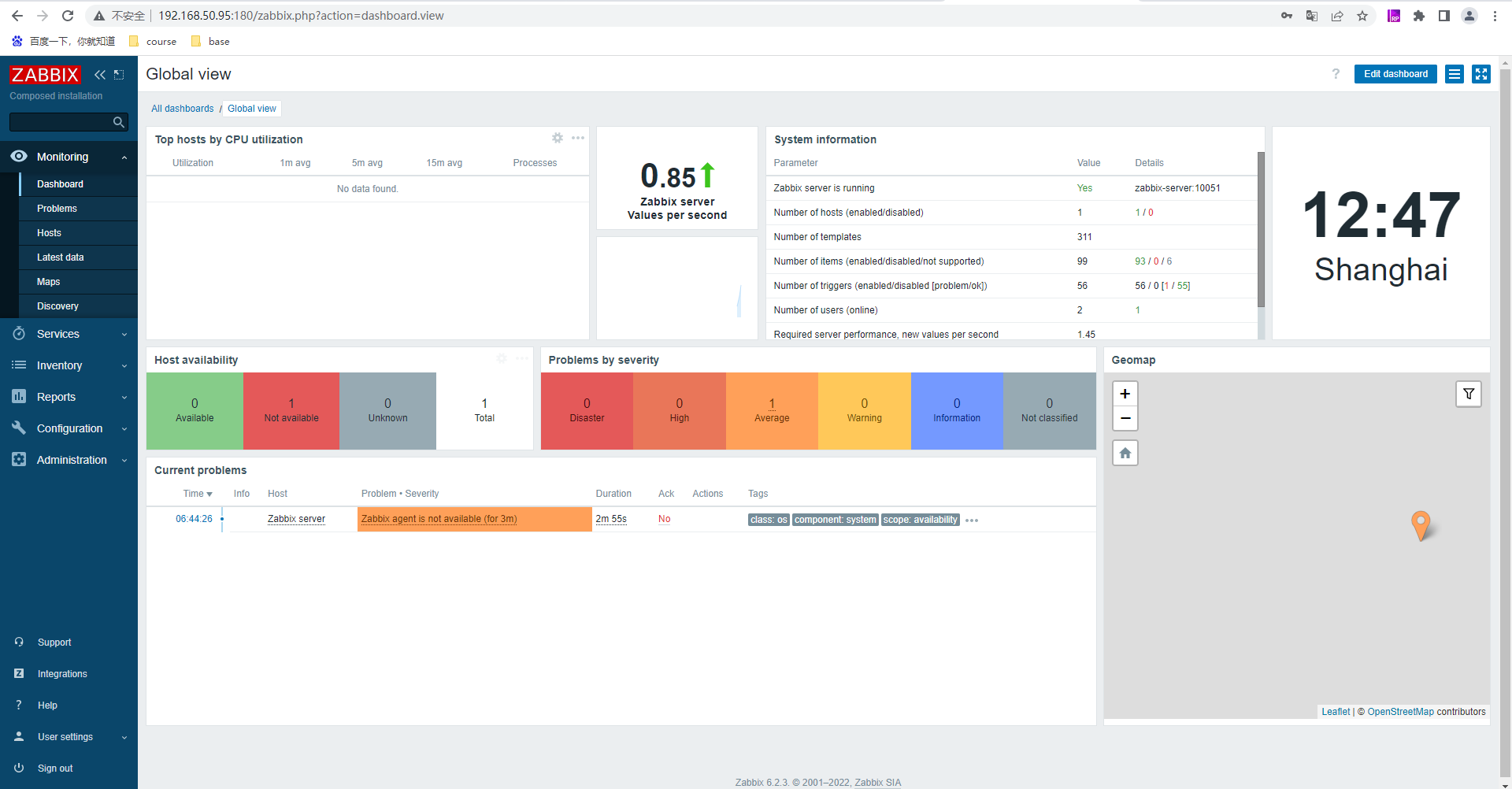 成熟企业级开源监控解决方案Zabbix6.2关键功能实战-上