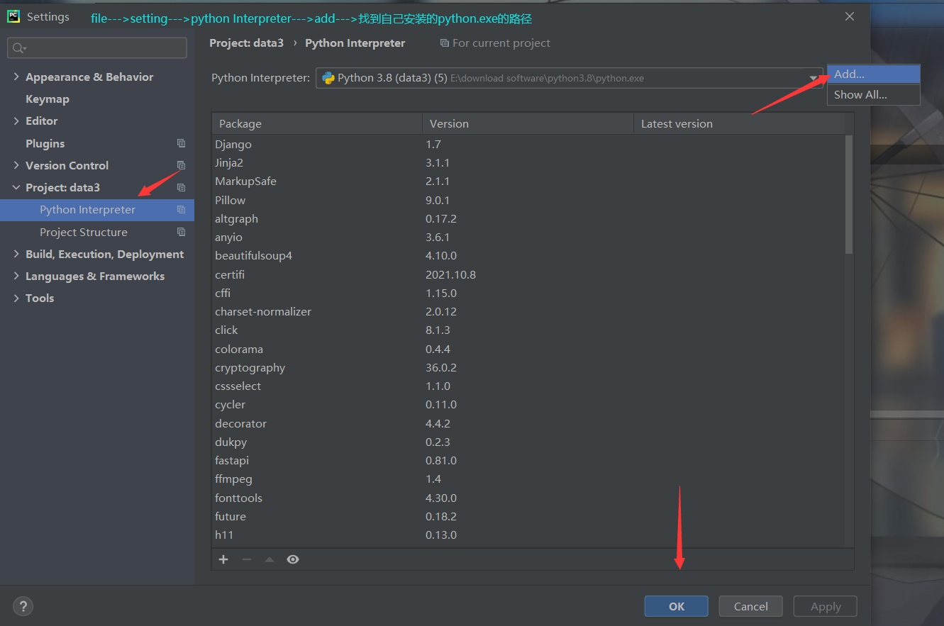 ModuleNotFoundError: No module named 'XXX'