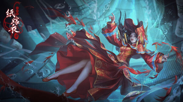 《纸嫁衣4》红丝缠第四章怎么过
