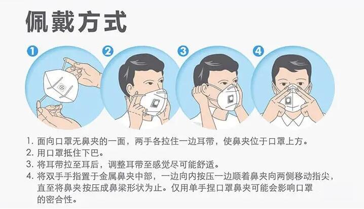 《支付宝》蚂蚁庄园4月13日答案