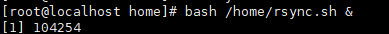 linux下rsync的同步