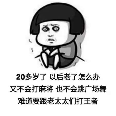 《支付宝》宁愿给支付宝发在吗表情包