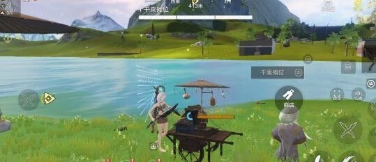 《妄想山海》海滨摊在哪