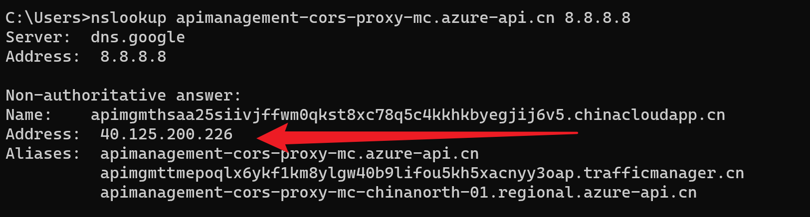 【Azure API 管理】Azure APIM服务集成在内部虚拟网络后，在内部环境中打开APIM门户使用APIs中的TEST功能失败