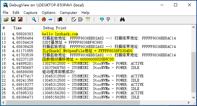 驱动开发：Win10内核枚举SSDT表基址