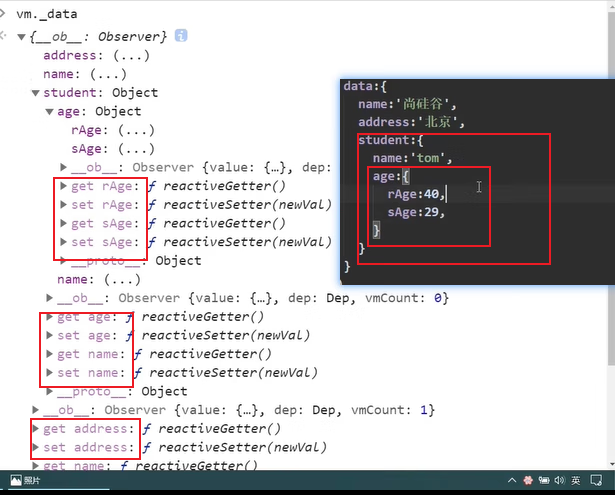 19_Vue如何监测到对象类型数据发生改变的？