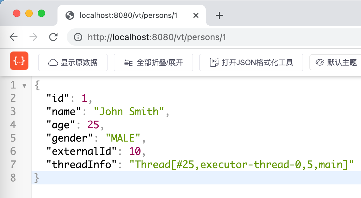 支持JDK19虚拟线程的web框架，之二：完整开发一个支持虚拟线程的quarkus应用