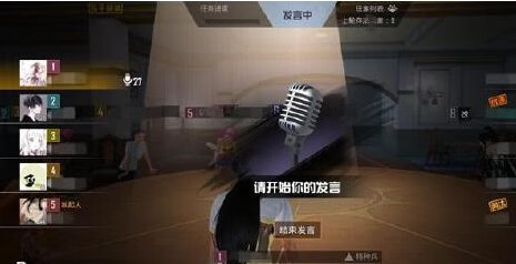 《和平精英》谁是内鬼房卡怎么得