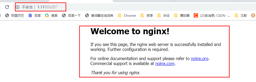 SpringCloud(九) - Nginx