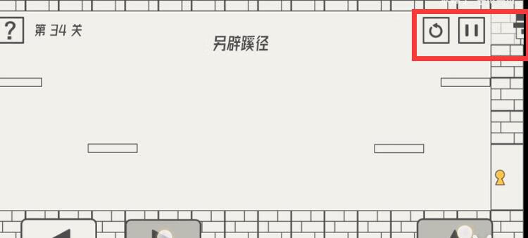 《帽子先生大冒险》第34关攻略
