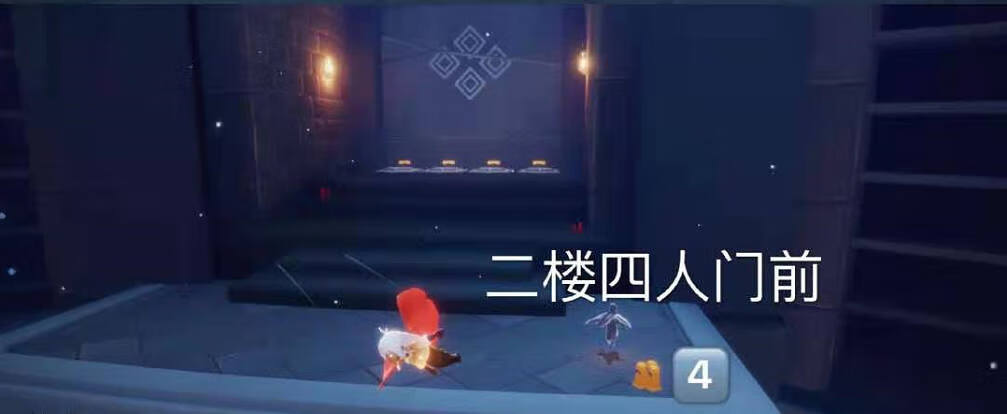 《光遇》3月23日季节蜡烛位置分享