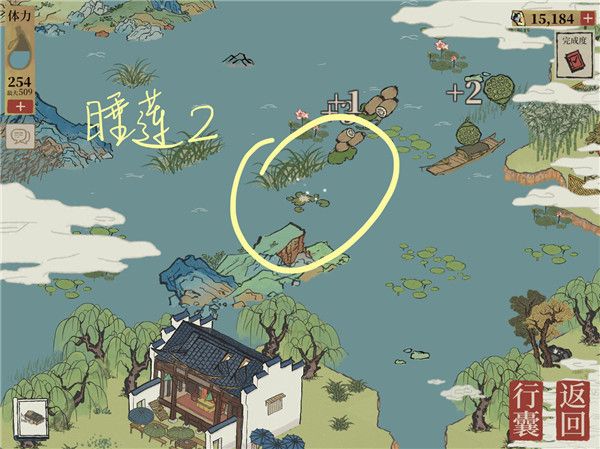 《江南百景图》钱塘门睡莲位置介绍