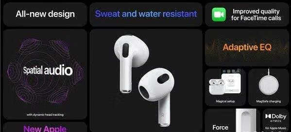 AirPods3值得买吗_没有降噪的AirPods3还值得买吗 