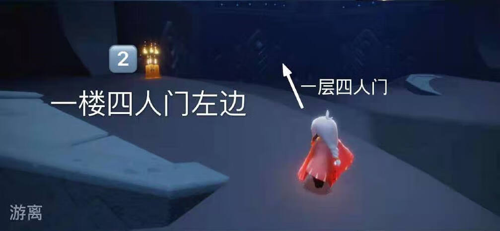 《光遇》3月23日季节蜡烛位置分享
