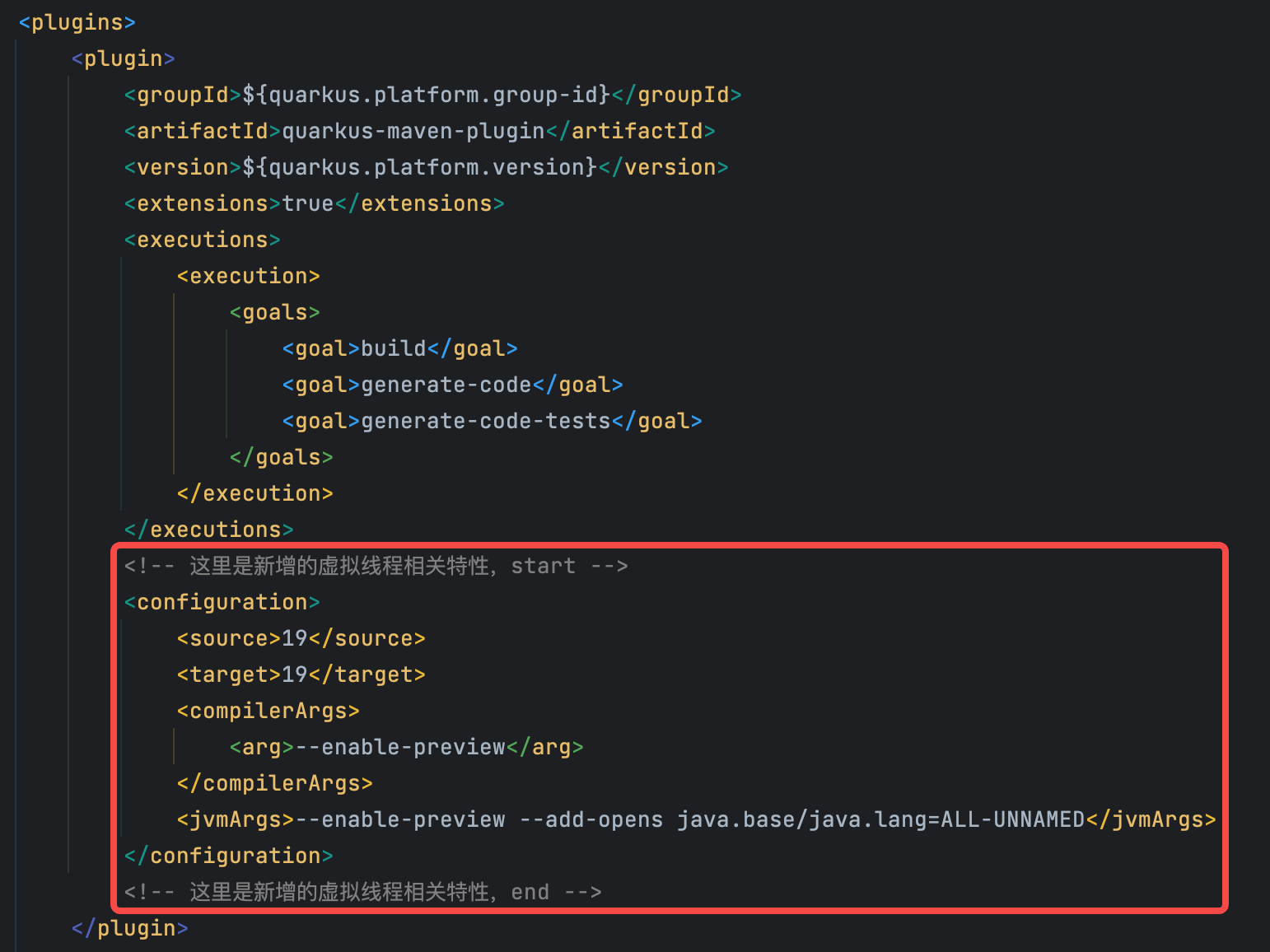 支持JDK19虚拟线程的web框架，之二：完整开发一个支持虚拟线程的quarkus应用