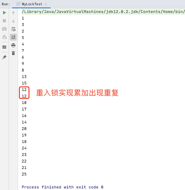 Java多线程（6）：锁与AQS（下）