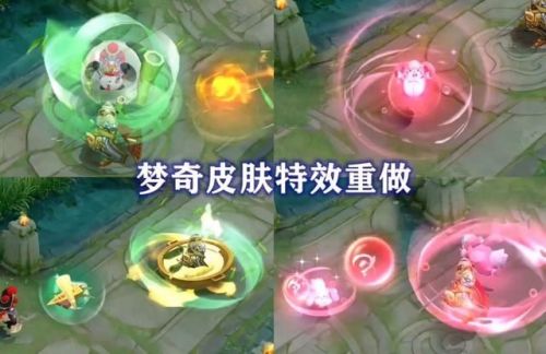 《王者荣耀》梦奇重塑之后怎么玩