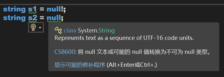 [数据结构-线性表1.2] 链表与 LinkedList<T>（.NET 源码学习）