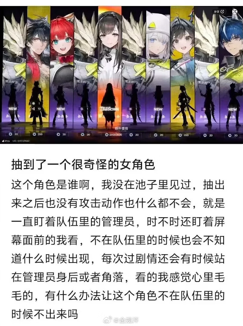 一周趣图时间到,一起来开心下吧ヽ(*。>Д<)o゜